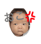 nanatoyota（個別スタンプ：7）