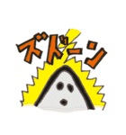 ぐーすけ2（個別スタンプ：8）