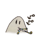 ぐーすけ2（個別スタンプ：11）