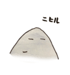 ぐーすけ2（個別スタンプ：17）