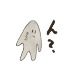 ぐーすけ2（個別スタンプ：29）