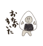 ぐーすけ2（個別スタンプ：32）