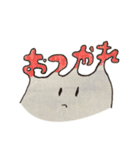 ぐーすけ2（個別スタンプ：38）
