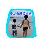 可愛くて使いたくなるスタンプ（個別スタンプ：16）