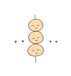 三つ子だんご（個別スタンプ：25）