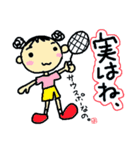 よーこえもんのバドラブな日々（個別スタンプ：3）