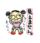 よーこえもんのバドラブな日々（個別スタンプ：4）