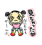 よーこえもんのバドラブな日々（個別スタンプ：5）