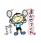 よーこえもんのバドラブな日々（個別スタンプ：8）