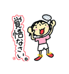 よーこえもんのバドラブな日々（個別スタンプ：12）