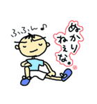 よーこえもんのバドラブな日々（個別スタンプ：17）