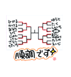 よーこえもんのバドラブな日々（個別スタンプ：20）