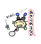 よーこえもんのバドラブな日々（個別スタンプ：24）
