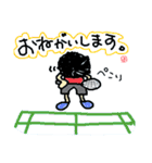 よーこえもんのバドラブな日々（個別スタンプ：25）
