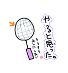 よーこえもんのバドラブな日々（個別スタンプ：31）