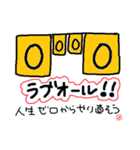 よーこえもんのバドラブな日々（個別スタンプ：34）
