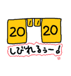よーこえもんのバドラブな日々（個別スタンプ：35）