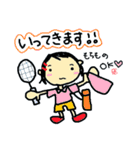 よーこえもんのバドラブな日々（個別スタンプ：40）