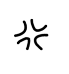 simple facial expressions（個別スタンプ：5）