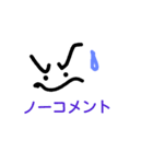 simple facial expressions（個別スタンプ：9）