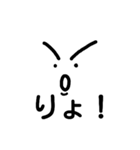 simple facial expressions（個別スタンプ：30）