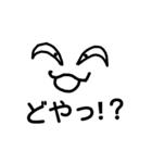 simple facial expressions（個別スタンプ：35）