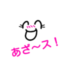 simple facial expressions（個別スタンプ：37）