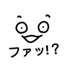 simple facial expressions（個別スタンプ：40）