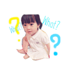 Arya cute（個別スタンプ：5）