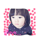 Arya cute（個別スタンプ：6）