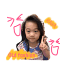 Arya cute（個別スタンプ：16）