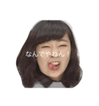 たくむくん専用（個別スタンプ：7）