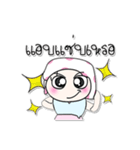 >> My name is Mano. ^_^ ^_^（個別スタンプ：23）