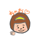 あたい（個別スタンプ：1）