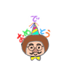 あたい（個別スタンプ：3）
