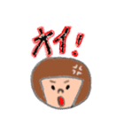 あたい（個別スタンプ：4）