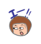 あたい（個別スタンプ：5）