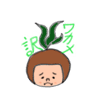 あたい（個別スタンプ：6）