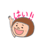 あたい（個別スタンプ：7）