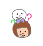 あたい（個別スタンプ：8）