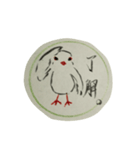 Java sparrow @Japan（個別スタンプ：2）
