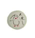 Java sparrow @Japan（個別スタンプ：3）
