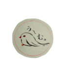 Java sparrow @Japan（個別スタンプ：4）