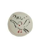 Java sparrow @Japan（個別スタンプ：5）