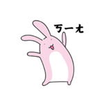 Bunny boom boom（個別スタンプ：9）