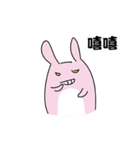 Bunny boom boom（個別スタンプ：15）
