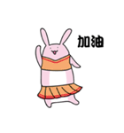Bunny boom boom（個別スタンプ：16）