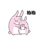 Bunny boom boom（個別スタンプ：18）