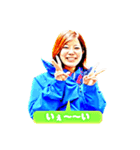 祝タケムラさん（個別スタンプ：1）