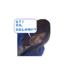 祝タケムラさん（個別スタンプ：3）